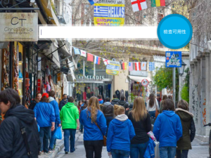 %e5%bf%ab%e7%85%a710