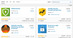 2017-08-30 11-46-34 的螢幕擷圖