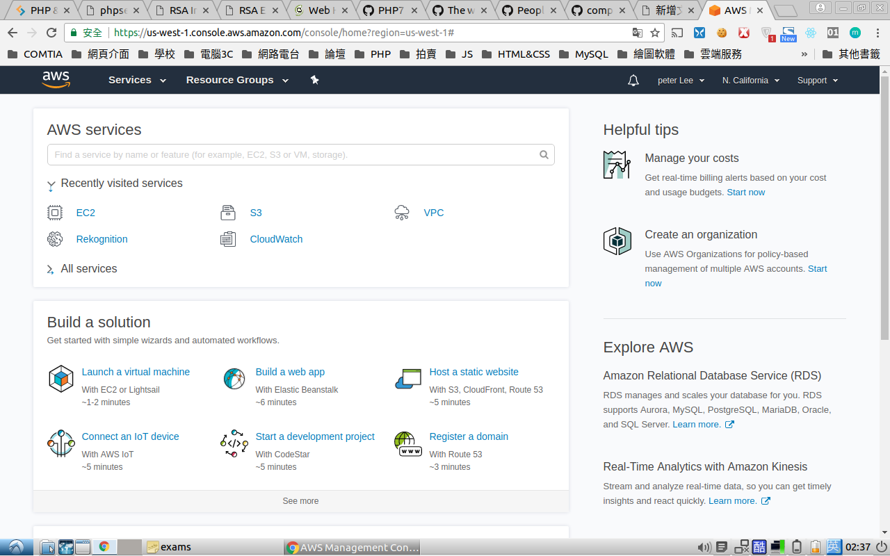 2017-11-20 02-37-22 的螢幕擷圖