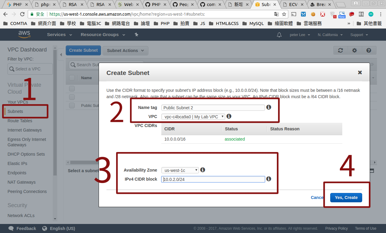 2017-11-20 10-21-10 的螢幕擷圖