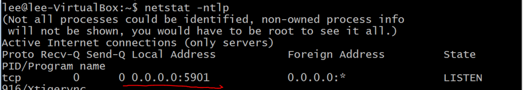 ubuntu tigervnc server