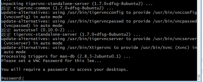 tigervnc install ubuntu tigervnc install ubuntu